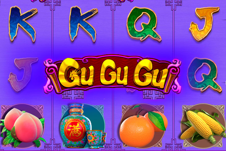 Gu Gu Gu - CQ9 Gaming slot at Planetbet Casino Casino