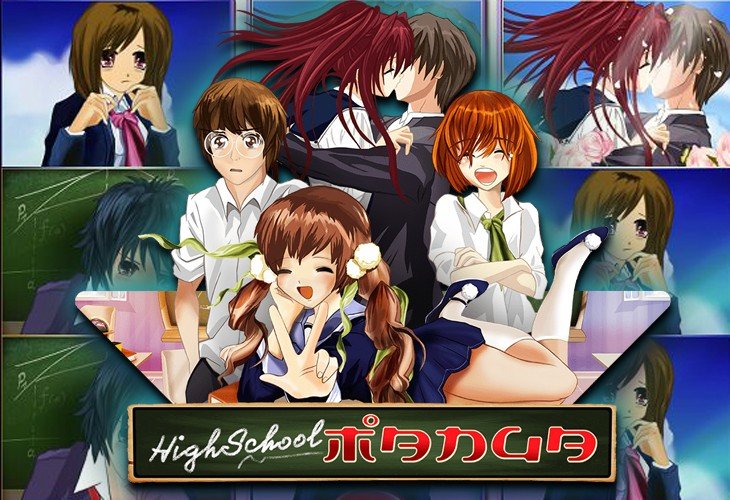 High School Manga - Wazdan slot at Planetbet Casino Casino